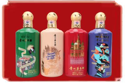 七台河桃山烟酒回收走进系列茅台.jpg