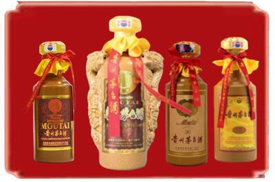 七台河桃山烟酒回收年份茅台酒.jpg
