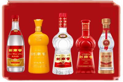 七台河桃山烟酒回收各种剑南春.jpg