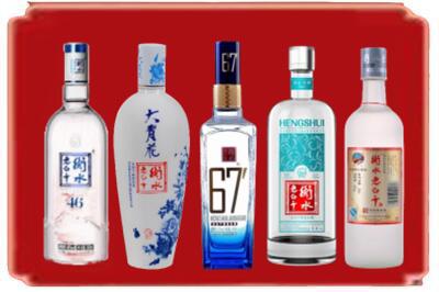 七台河桃山烟酒回收衡水老白干.jpg