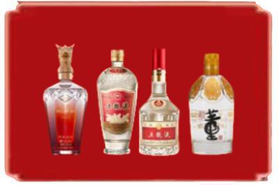 七台河桃山烟酒回收国内名酒.jpg