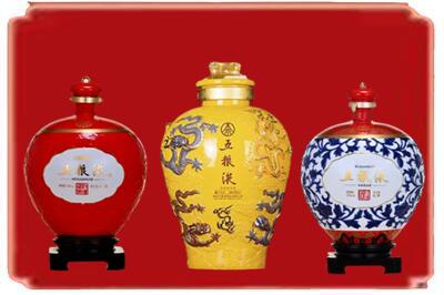 七台河桃山烟酒回收五粮液各种摆件.jpg