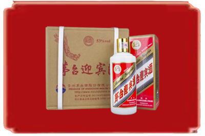 七台河桃山烟酒回收茅台迎宾酒.jpg